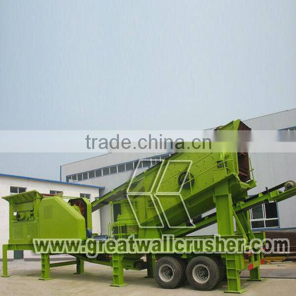 Great Wall Roller Crusher