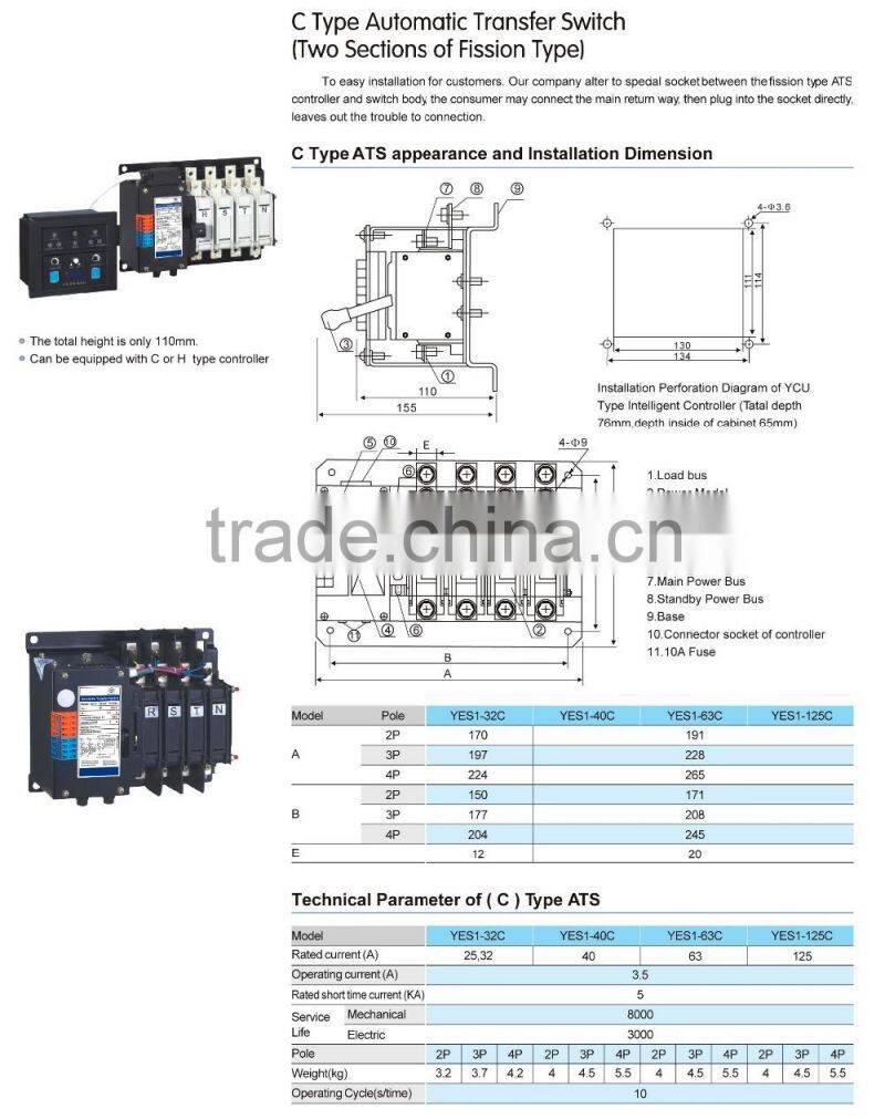 C ats controller automatic transfer switch