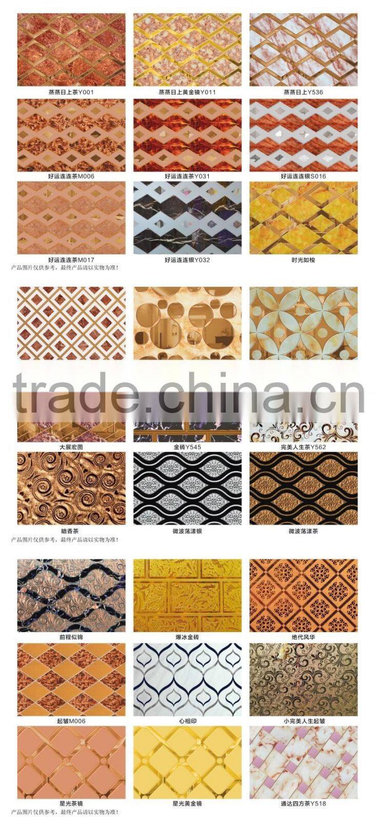 background wall designed mirror supplier