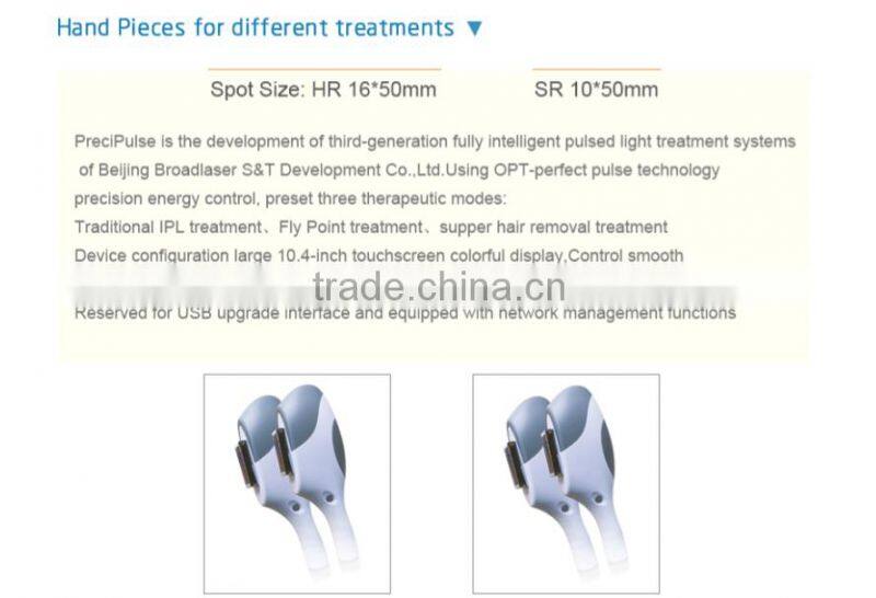 2017 newest multi-function machine with elight ipl rf beauty instrument