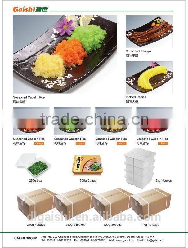 2016 Best selling California medium calrose sushi rice