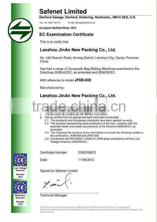 Biodegradable Bag Making Machine, paper yarn bag, recycled paper bag, paper bag with good quality and high strength