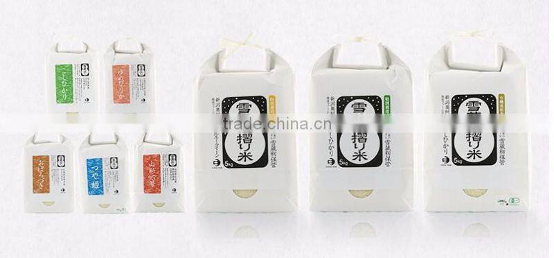 Japanese Organic white rice gift set in cute packages Made in Japan