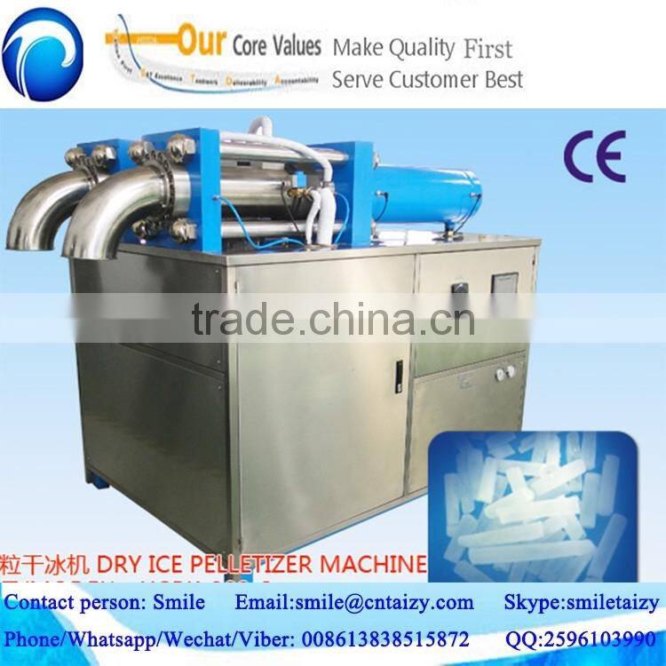 solid CO2 pellet making machine dry ice fog smoke machine for hot sale with best prices