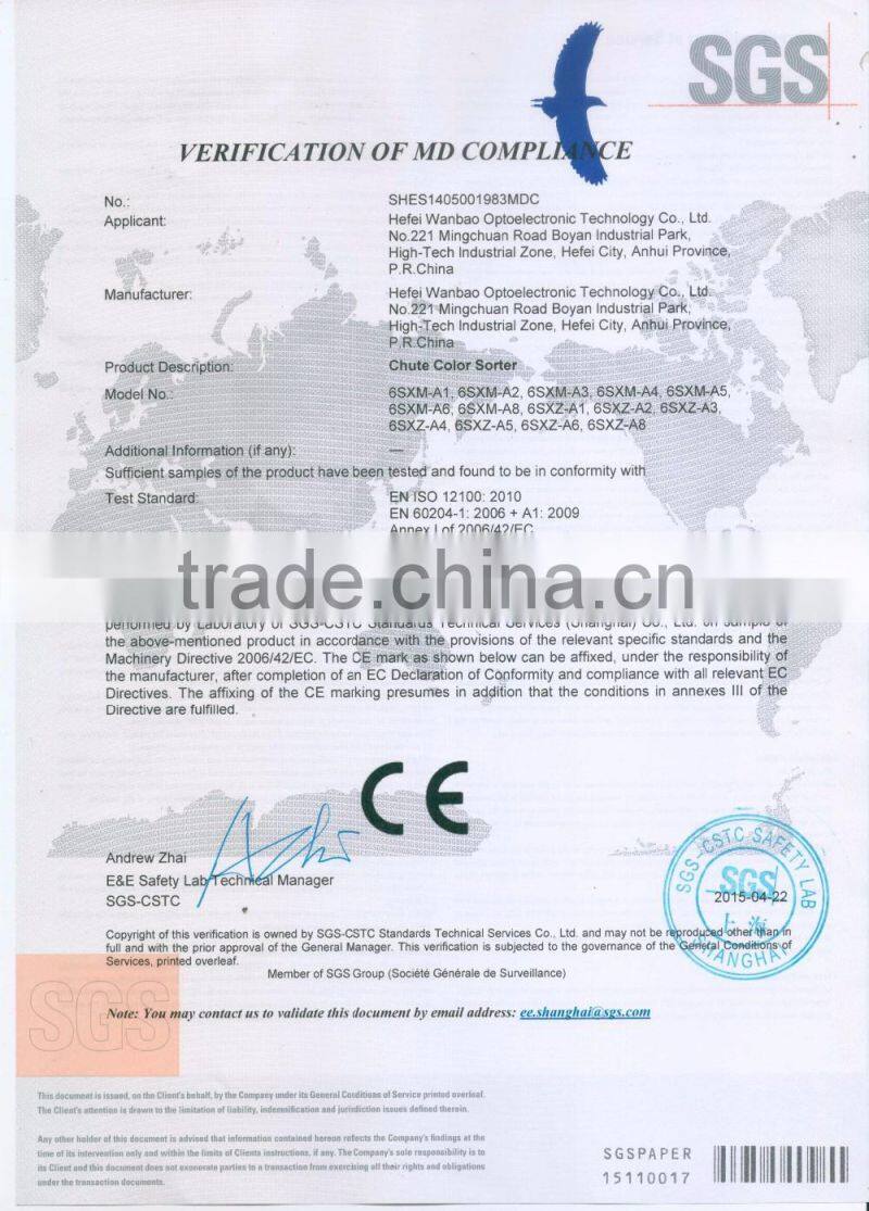 China supply,newest software, factory supply directly,color sorting machine intelligent