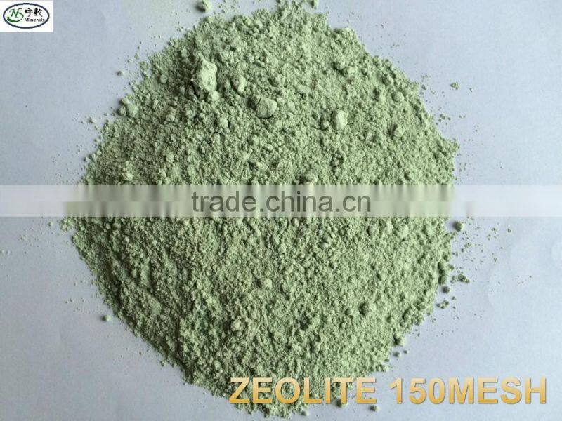 BULK Zeolite ULTRA FINE Natural Organic Mineral Powder Dust CLINOPTILOLITE