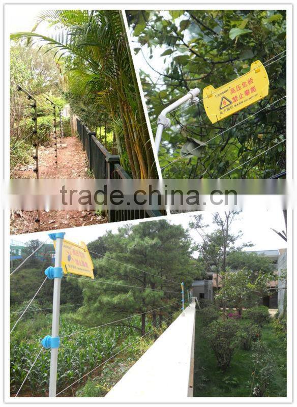 LX-2008DCD Lanstar alarm and shock function energizer larger range electric fence