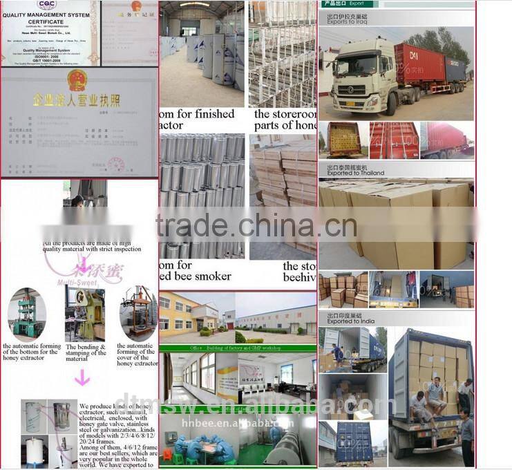 beekeeping equipment honey centrifuge for sale