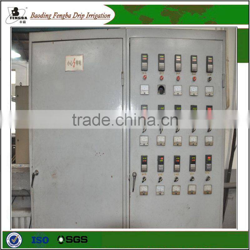 drip irrigation tape making machine ,micro irrigation for garden irrigation&field irrigation