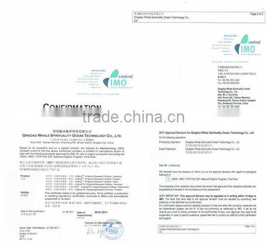 Best quality and price bio organic fertilizer