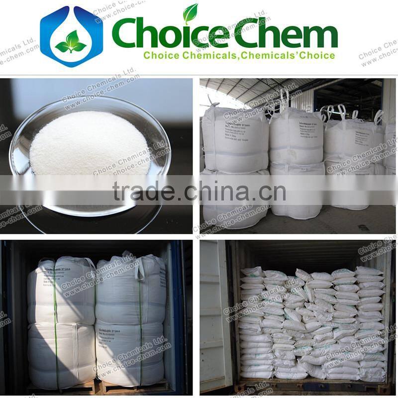 high quality manufacturing Sodium Bisulfite agricultural Grade