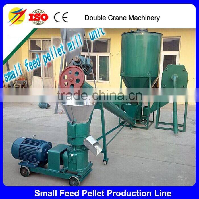 prime quality flat die feed pellet mill for sale