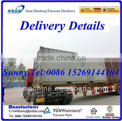 baby food/nutritional flour processing line