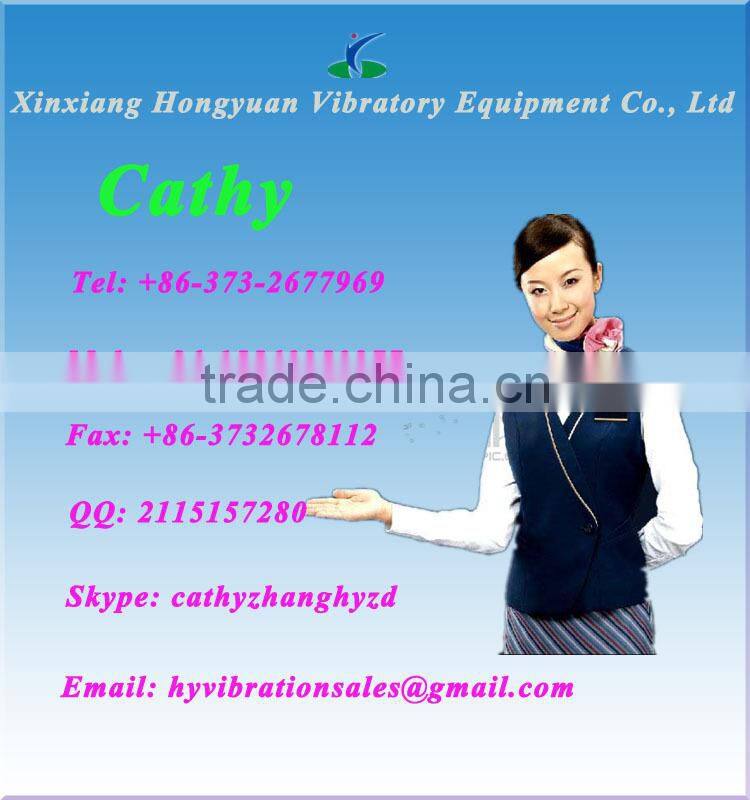 High precision sunflower seeds filling and weighting machine / weighting packing machine