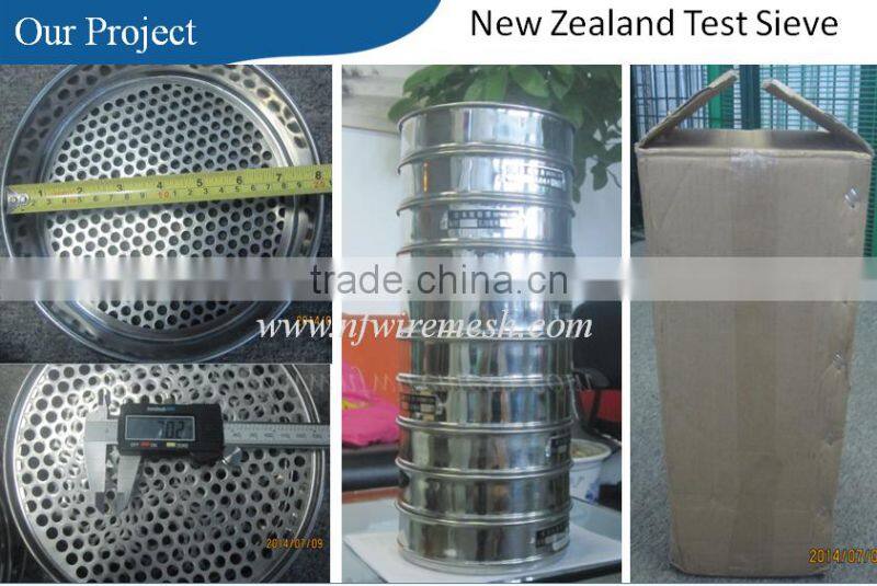 200mm 20/50/70/100 mesh diameter stainless steel sieve (Guangzhou Factory)