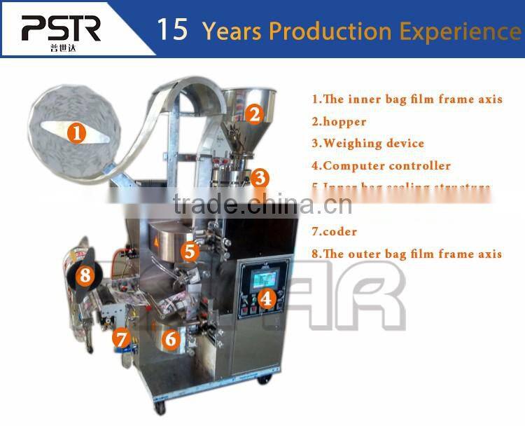 Food Application and New Condition Tea / Coffee Packing Machine