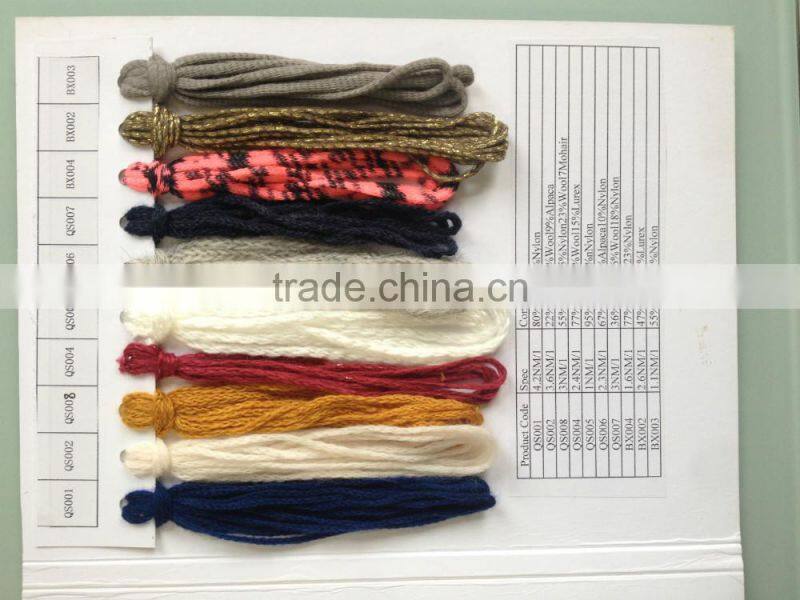 fancy yarn, fancy knitting yarn