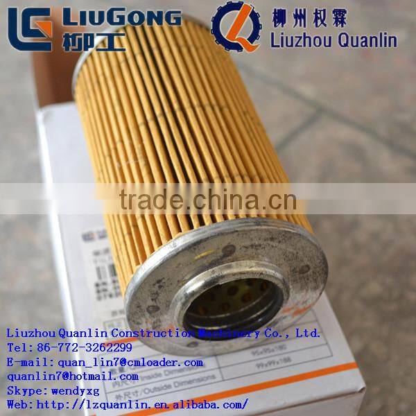 Fuel filter element forklift part part liugong spare part SP115376 yellow filter element