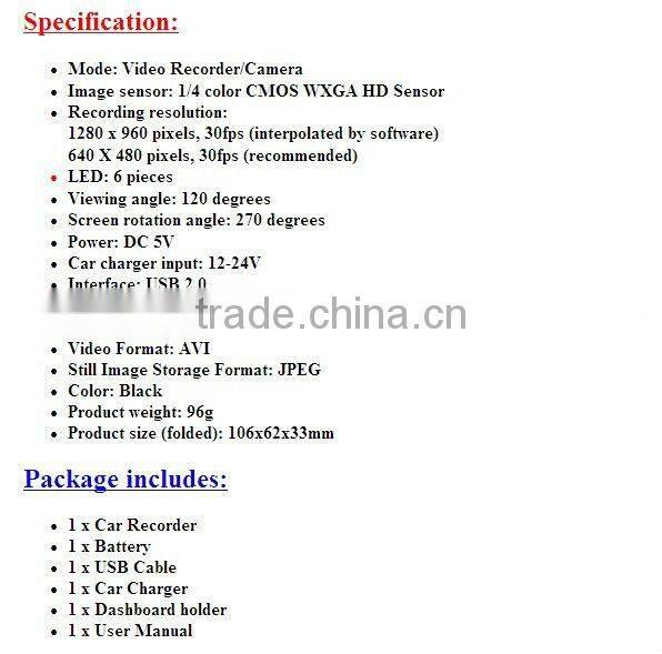 2.5" Color TFT LCD 6 IR LED HD Car DVR Camera Audio Video Recorder