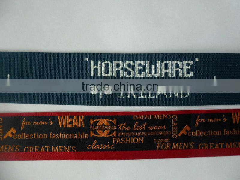 computerized jacquard needle loom