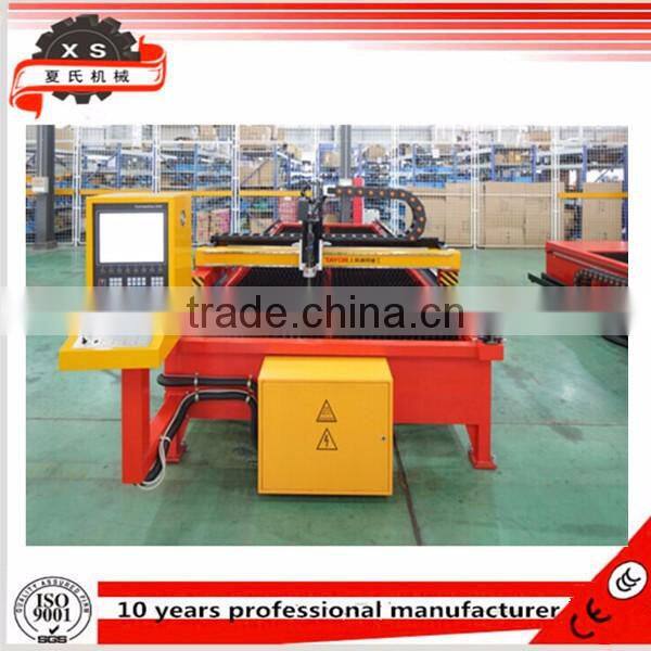 Iron/ Stainless Steel/ aluminum/ copper CNC Plasma Cut Metal Plasma Cutting with CE CNCSG4000