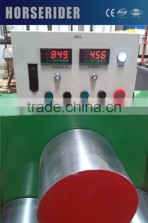 High quality PET packing belt