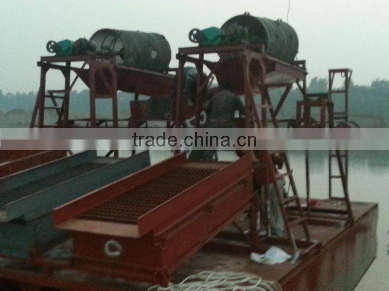 2013 new portable gold sluice