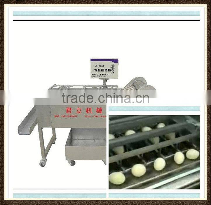 Boiled Chicken Egg Sheller