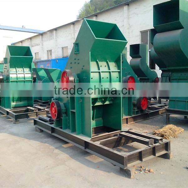 Coal Gangue Crusher machine