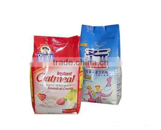 DBIV-6840A Large Vertical Automatical or Slanting Paking Machine