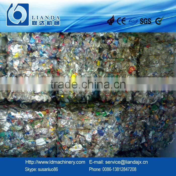 plastic waste recycling machine