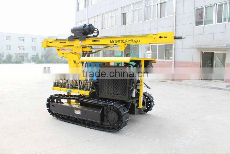 drilling rig MZ130y use for solar energy building