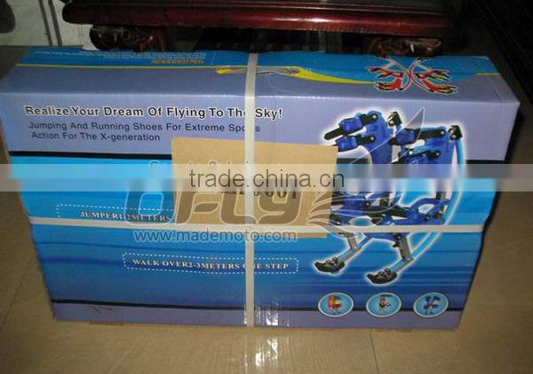 Best Selling Children Powerskip