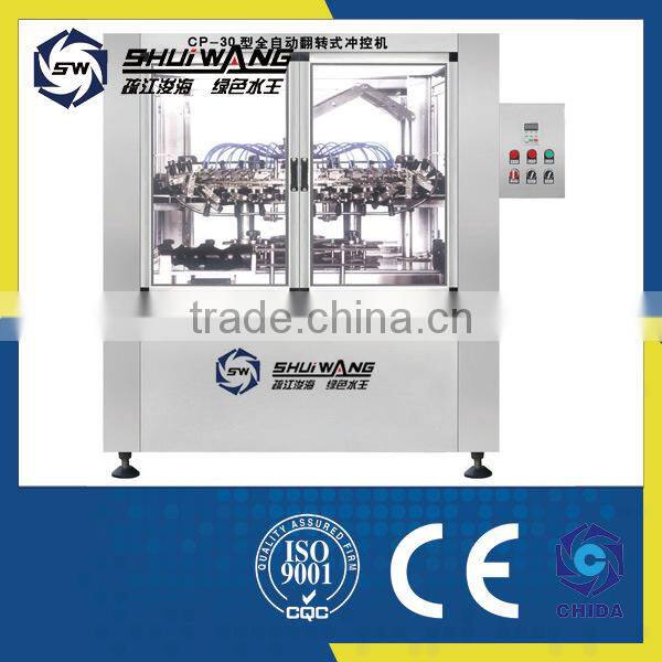 Good quality milk bottle filling machine