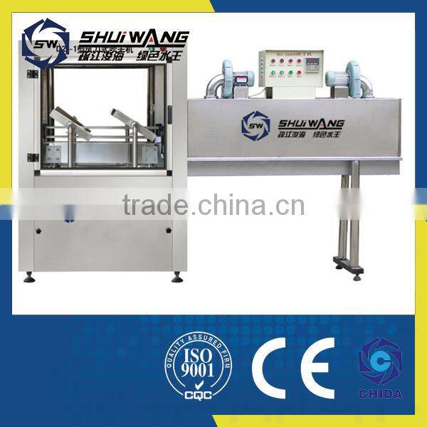 Famous brand Shandong ShuiWang automatic filling capping machinery for sale