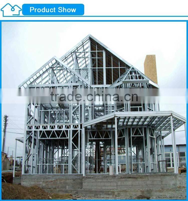 low cost china supplier prefabricated light steel frame house