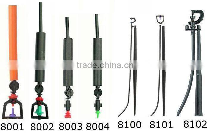 MS8011 W/HA1 Rotor micro Sprinkler hang set for irrigation