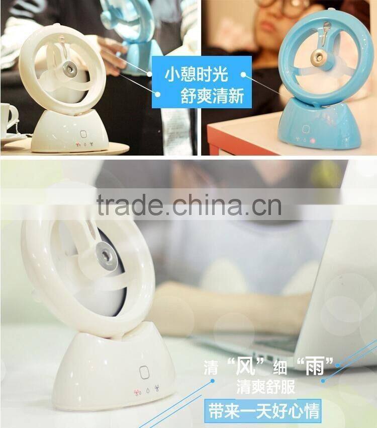 Mini Water Mist Desk Fan Multi-functional USB Rechargeable Super Mute Mini Table Fan With Humidifier Portable Office Fan
