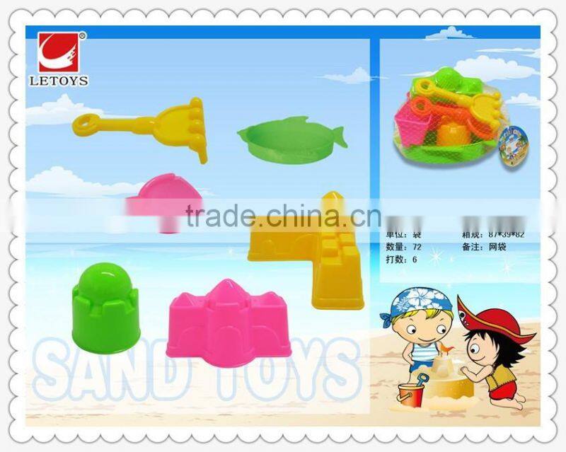 wholesale plastic sumemer beach toys 6pcs set at good price