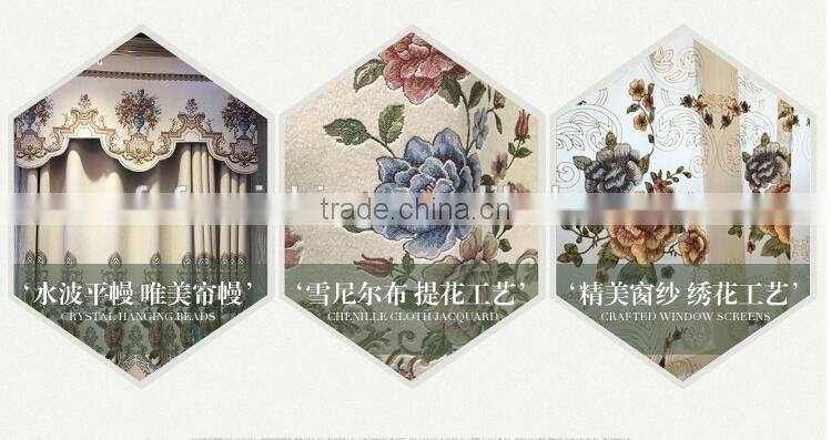 x-86411 momoda luxury home decorations french retro antique curtain with sheers and valance arabian curtain fabric