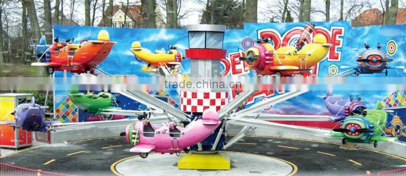 LT-4036A park games old amusement park rides