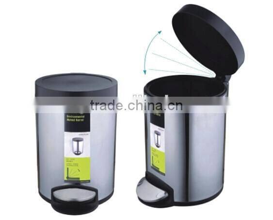 10L Stainless Steel Foot Pedal Trash Can, Foot Pedal Dustbin with cover