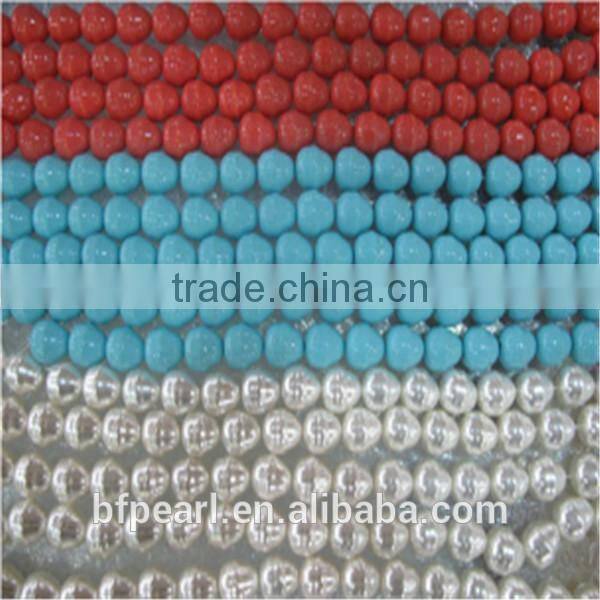 17*20mm Baroque Loose Shell Pearl Beads Strand with 4 Crystal Beads for Sale