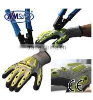 NMSAFETY NEW nitrile glove high impact resistant tpr glove