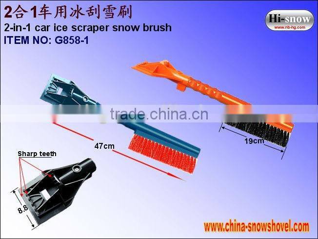 new style! 2-in-1 snow brush with ice scraper combo(G858-1)