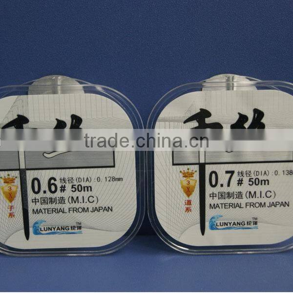 0.165mm nylon fishing line