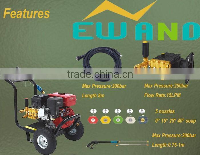 200Bar 9HP high pressure gasoline engine washer 15LPM