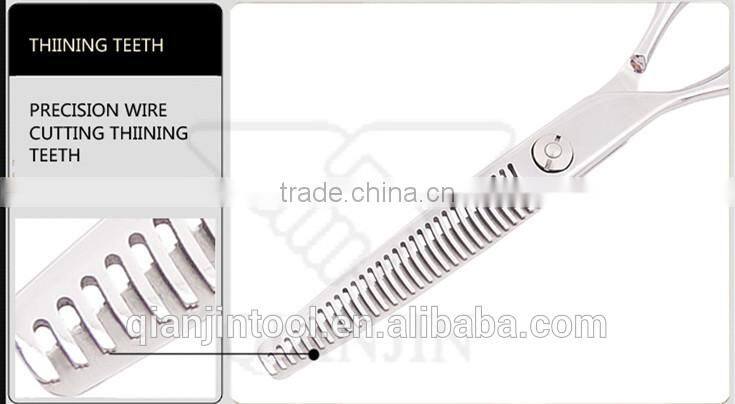 new design high quality hidden screw design hair thinning scissors