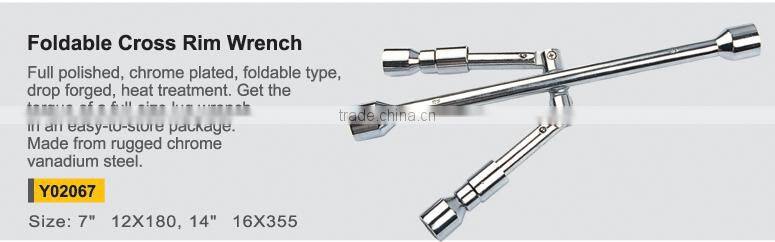 Y02067 Foldable cross rim wrench