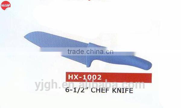 HX-1002 6-1/2 inch standing handle non stick painting Japanese chef knife